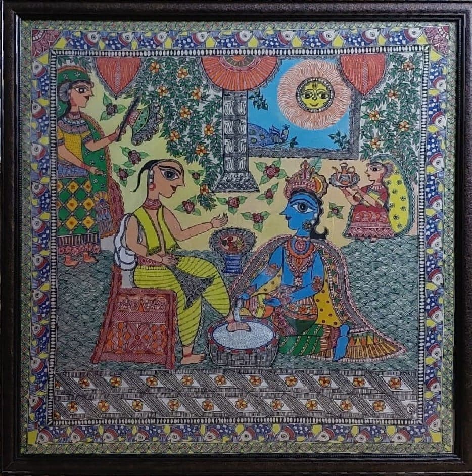 Krishna Sudama - View 1