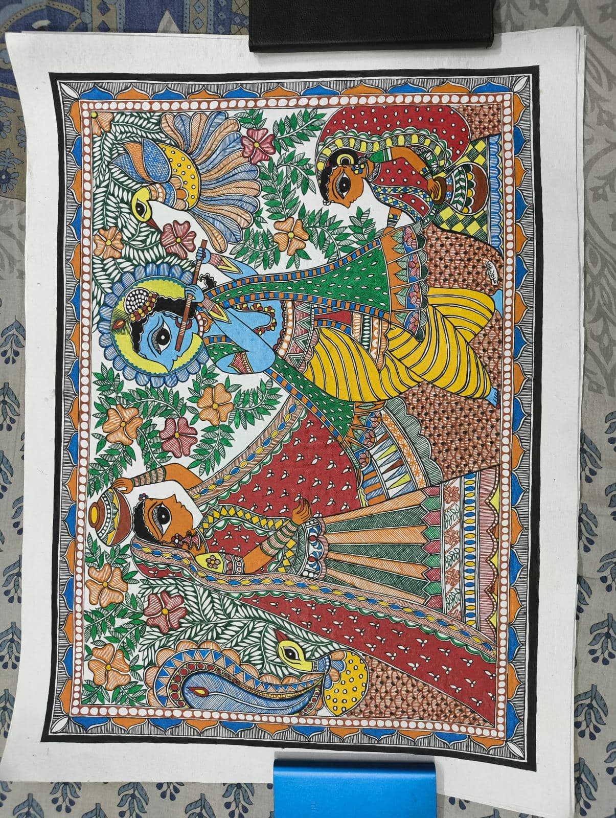 Krishna's Melody - View 1