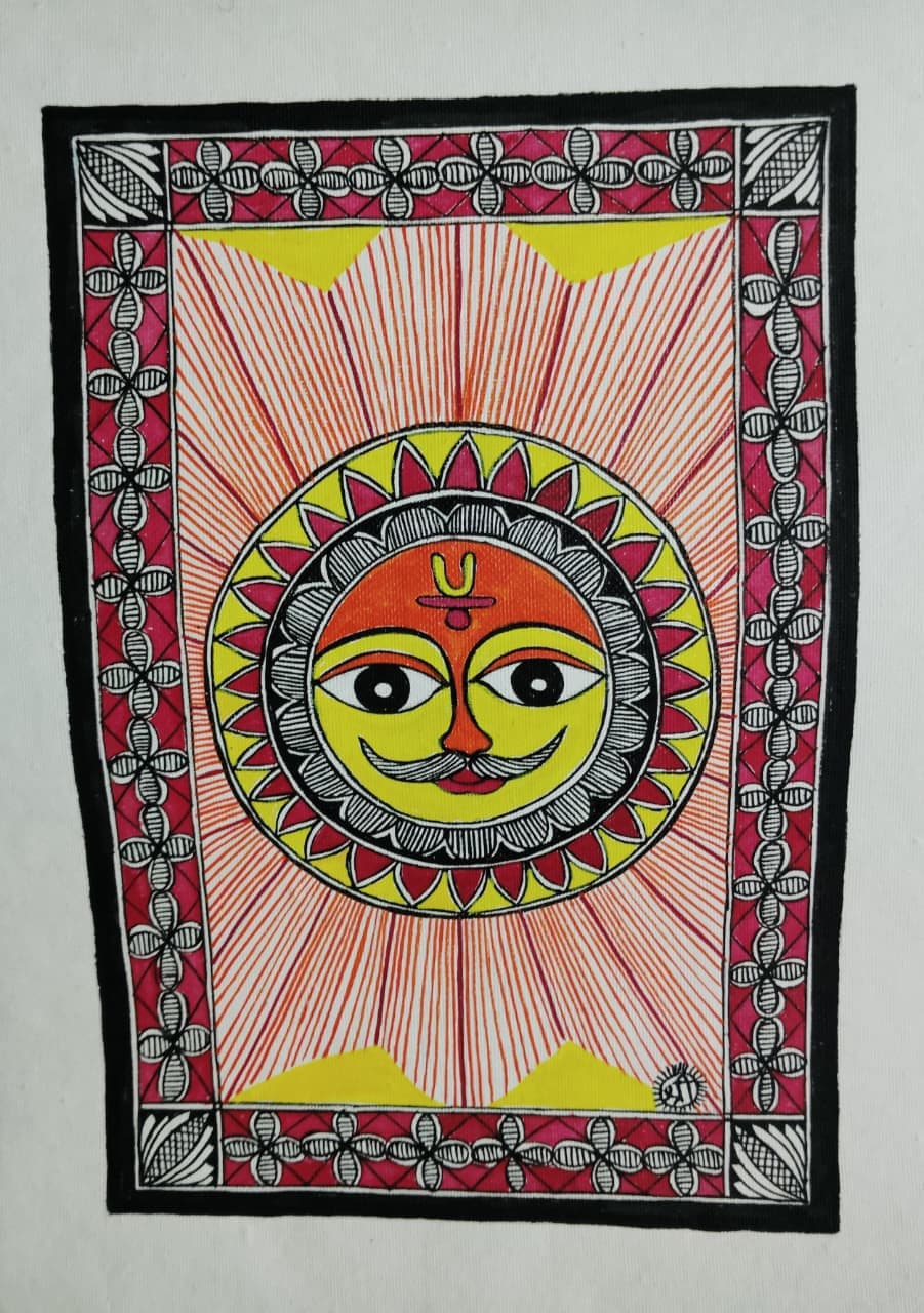 Dinkar - View 1